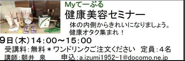 c0367631_15021183.jpeg