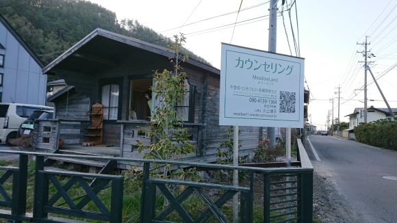 e0263934_17563116.jpg