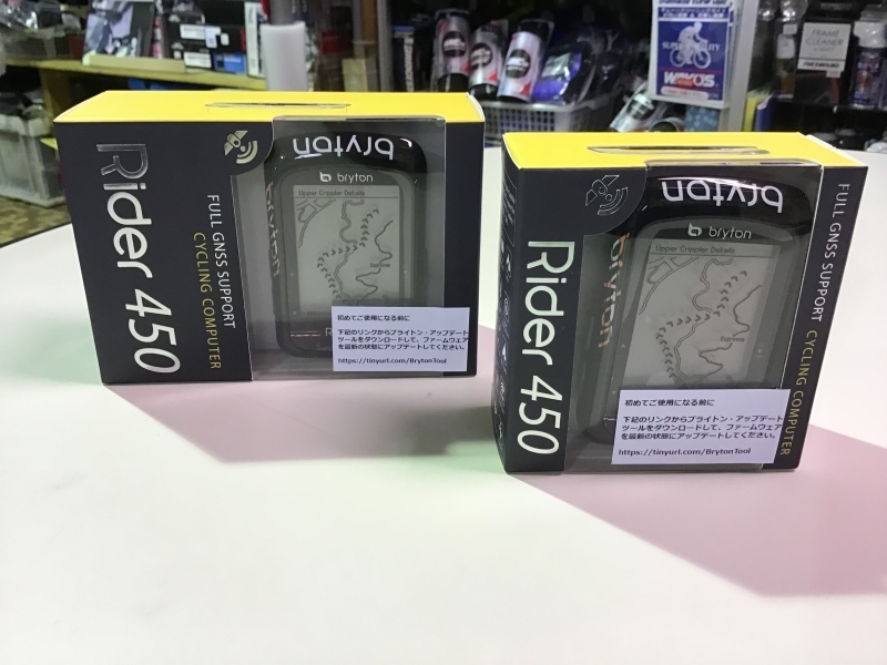 Rider450入荷しました!!_e0365437_11492925.jpeg
