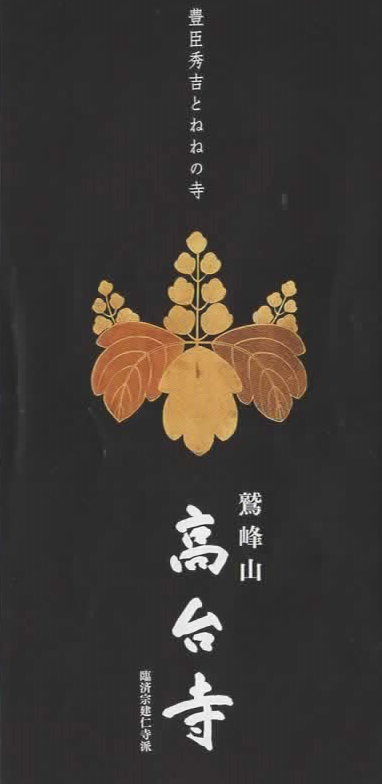 d0131847_15290771.png