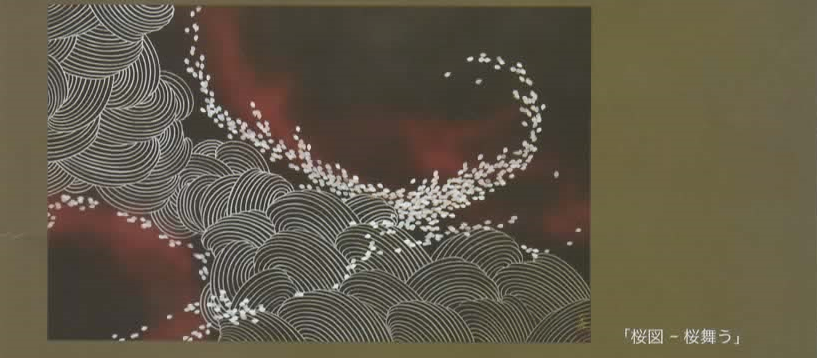 d0131847_15292176.png
