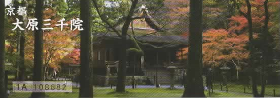 d0131847_22084932.png