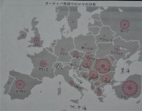 ロマの人々とクルド民族―差別と排斥・迫害の歴史(3)_b0115553_22491460.jpg