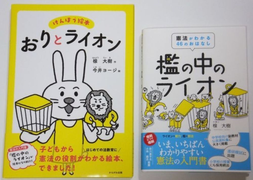 b0242956_22525975.jpeg