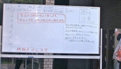 c0290656_20472587.jpg
