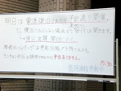 c0290656_20473260.jpg