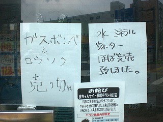 c0290656_20475252.jpg