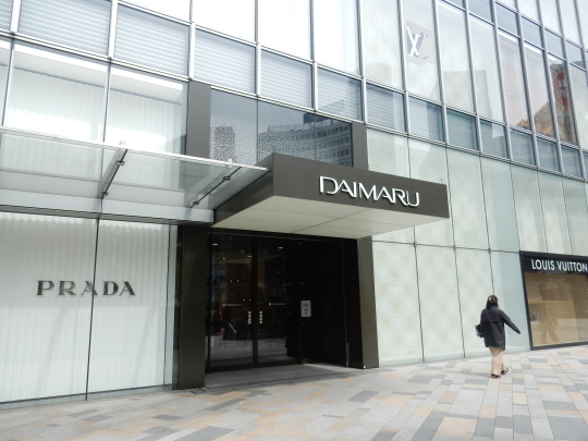 ’19,4,26(金)2泊3日の銀座・伊東女子旅レポ①!_f0060461_09493526.jpg