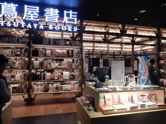 ’19,4,26(金)2泊3日の銀座・伊東女子旅レポ①!_f0060461_10274268.jpg