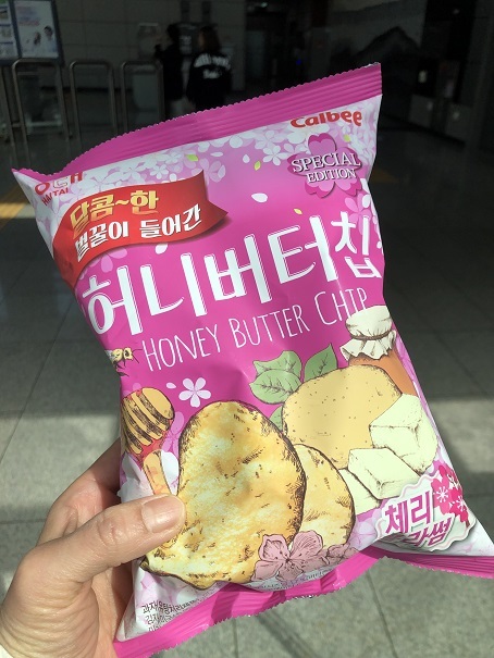 初めての自動両替機 円→ウォンへ_b0060363_19370203.jpeg
