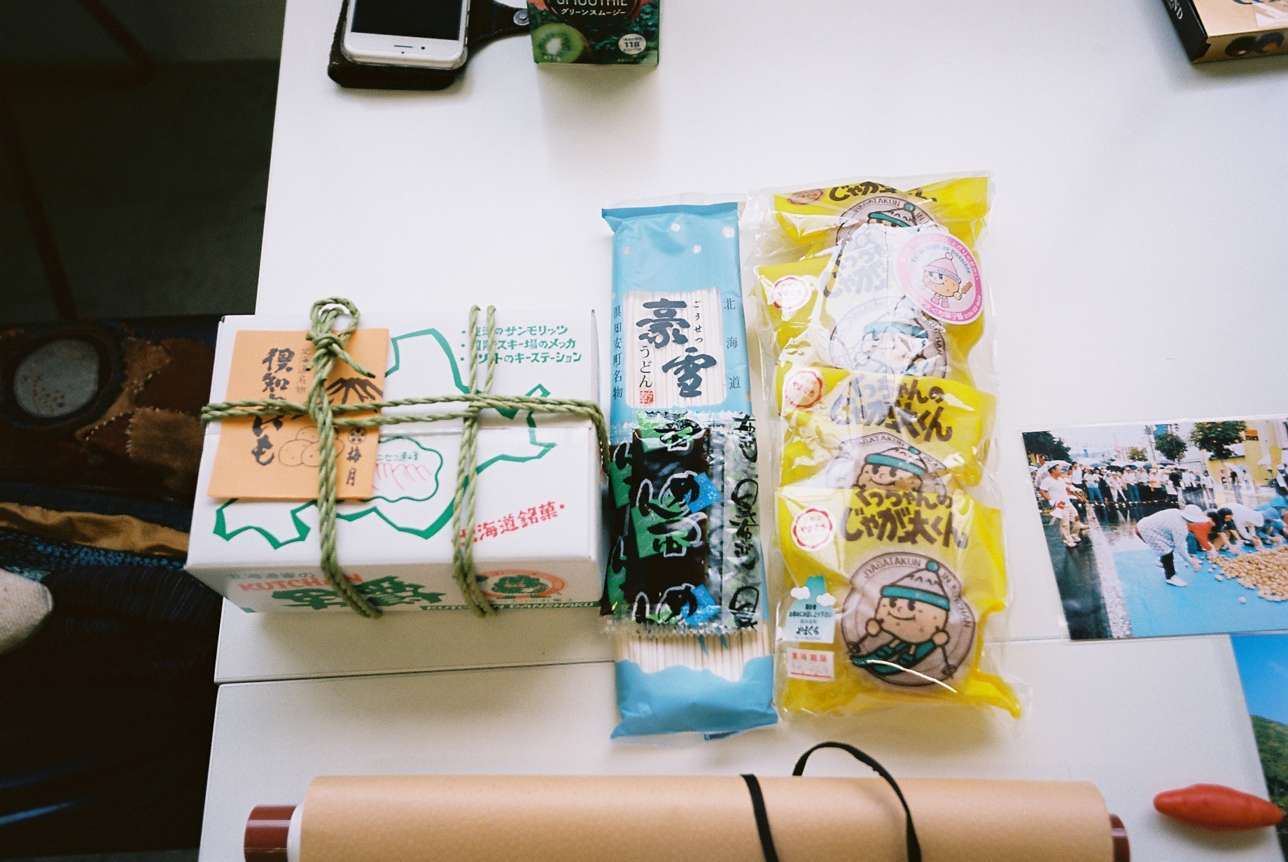 日日是好日２_c0195272_23123336.jpeg