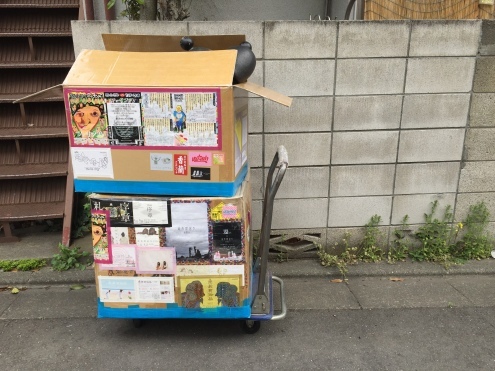 日日是好日２_c0195272_23461304.jpeg