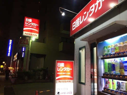 日日是好日２_c0195272_23484899.jpeg