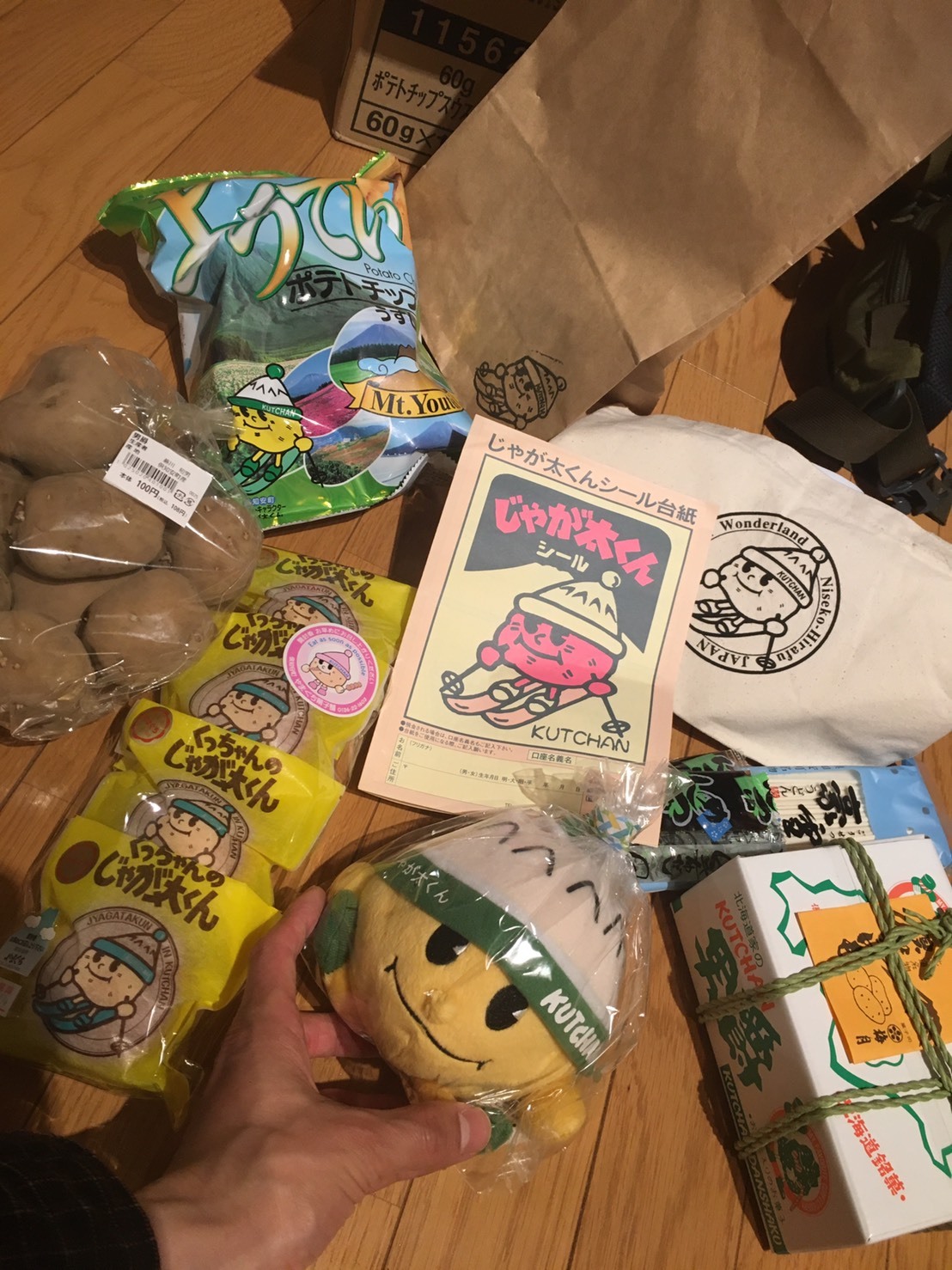 日日是好日２_c0195272_23491012.jpeg