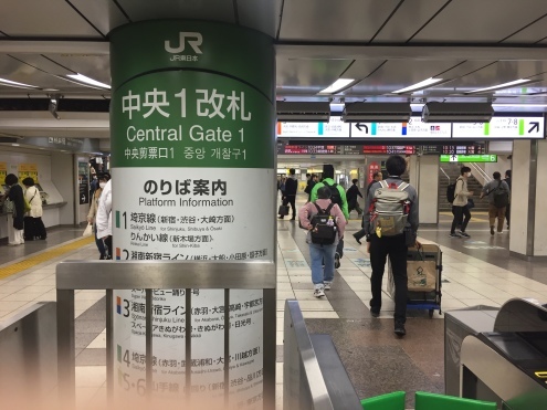 日日是好日２_c0195272_23512065.jpeg