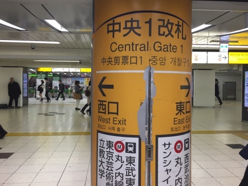 日日是好日２_c0195272_23514721.jpeg