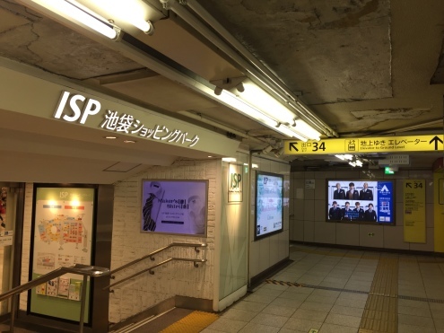 日日是好日２_c0195272_23524774.jpeg