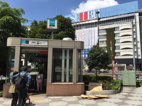 日日是好日２_c0195272_23532431.jpeg