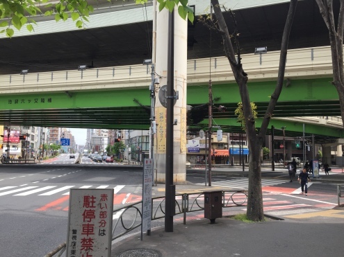日日是好日２_c0195272_23544663.jpeg