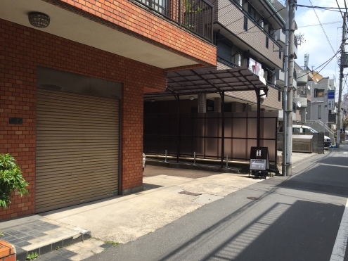 日日是好日２_c0195272_23570488.jpeg