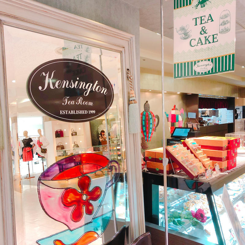 池袋 カップが可愛い紅茶専門店で優雅なティータイム ひめぴょんぶろぐ 池袋 カップが可愛い紅茶専門店で優雅なティータイム ひめぴょんぶろぐ