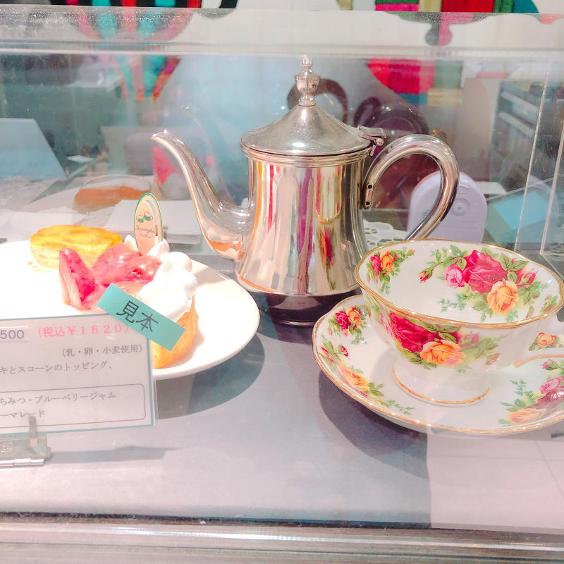 池袋 カップが可愛い紅茶専門店で優雅なティータイム ひめぴょんぶろぐ