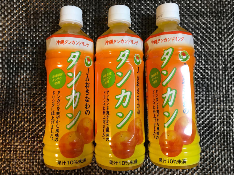 日本一美味しいジュース_f0378589_21480590.jpg