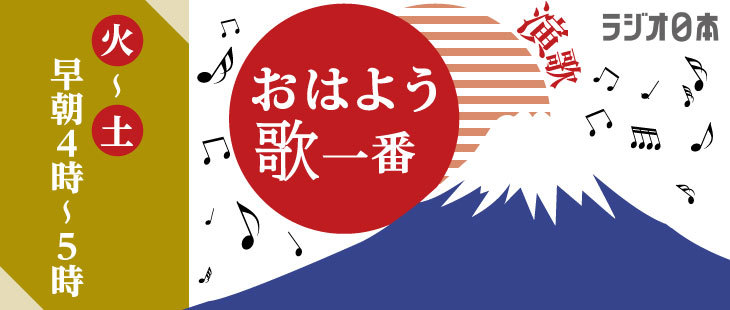 「おはよう朝一番」夜の雨_b0083801_14310847.jpg