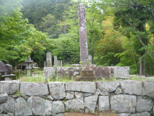 天皇陛下のブルーギル 持ち帰り謝罪 発言 舞台裏を証言 浄華 浄水 浄業 天皇陛下のブルーギル 持ち帰り謝罪 発言 舞台裏を証言 浄華 浄水 浄業