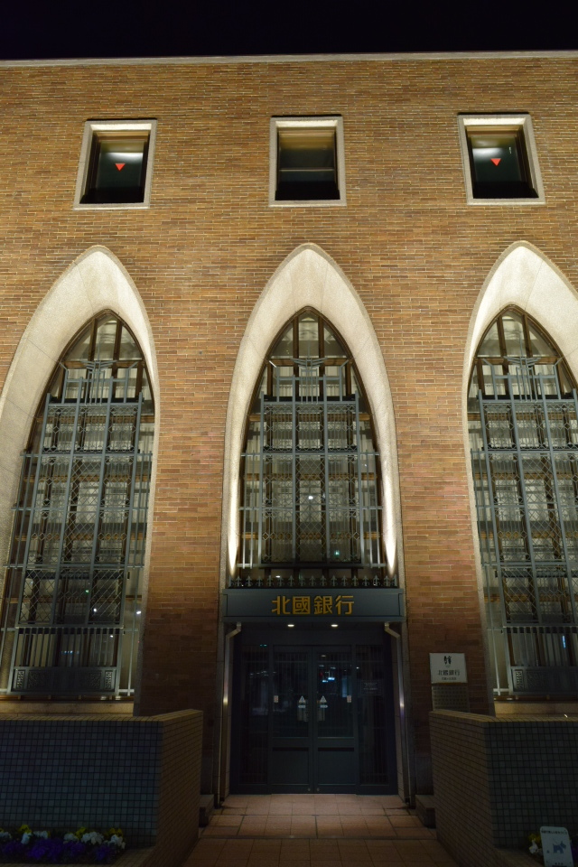 金沢市青草町の北國銀行武蔵ヶ辻支店(昭和モダン建築探訪)_f0142606_08302715.jpg