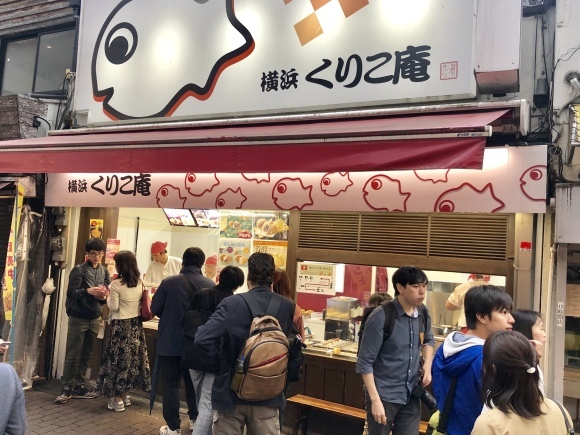 c0388708_17004820.jpeg