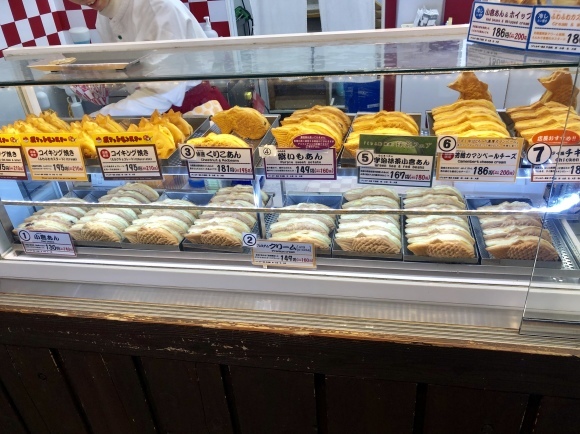 c0388708_17013292.jpeg