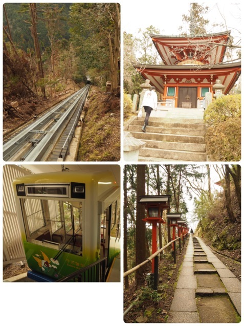 鞍馬寺〜貴船神社まで  娘と二人旅(3月)_c0317915_13481141.jpeg