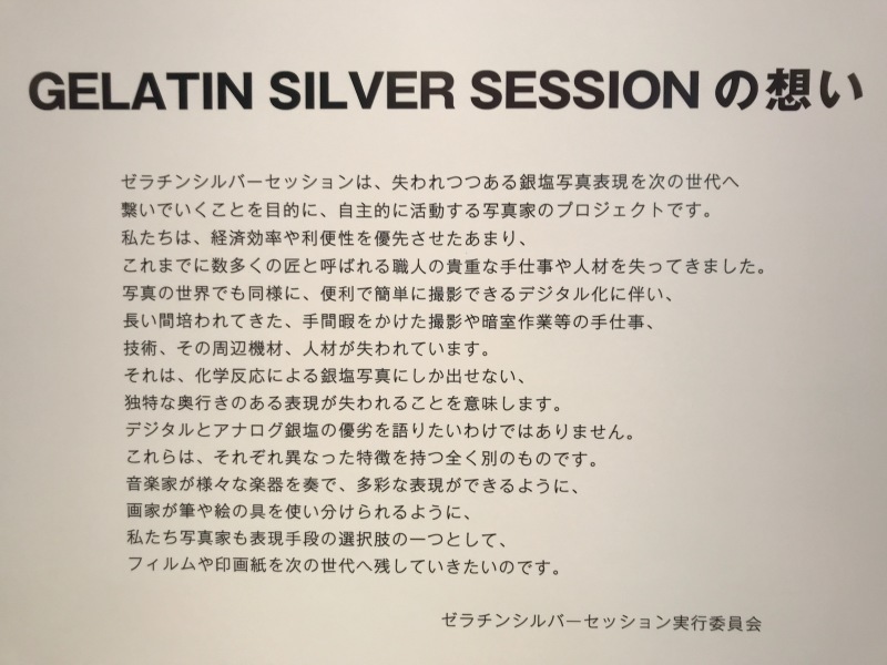 d0339617_04431839.jpeg
