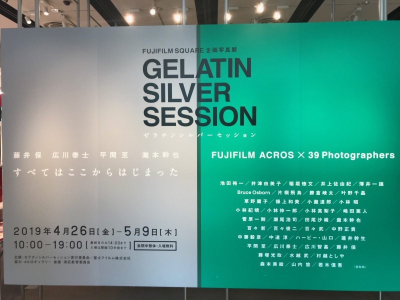 d0339617_04431956.jpeg