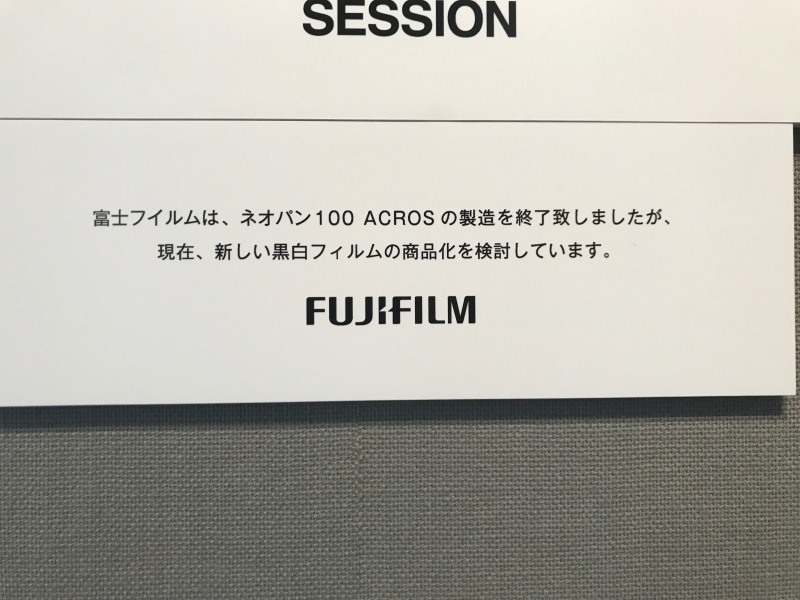 d0339617_04431992.jpeg