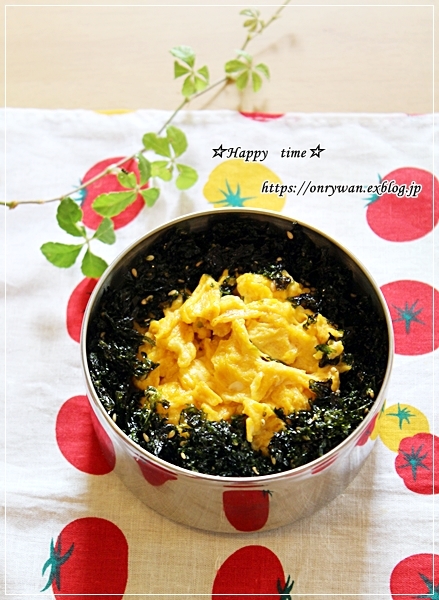 平成最後のW炭水化物弁当とパン焼き・ラウンドパン♪_f0348032_17354184.jpg