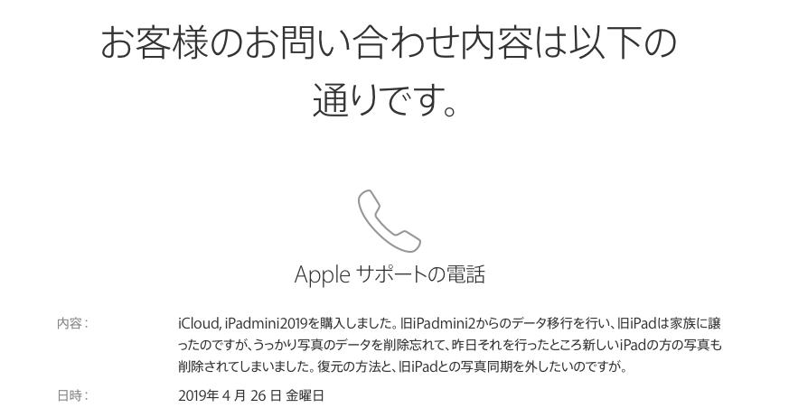f0068334_07594378.png