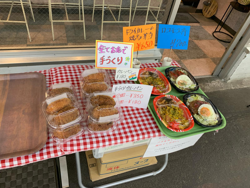 大東京綜合卸売センターで名物ねぎとろ丼_a0359239_12000494.jpg