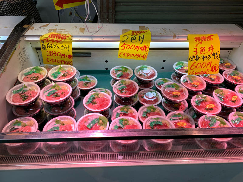 大東京綜合卸売センターで名物ねぎとろ丼_a0359239_12071185.jpg