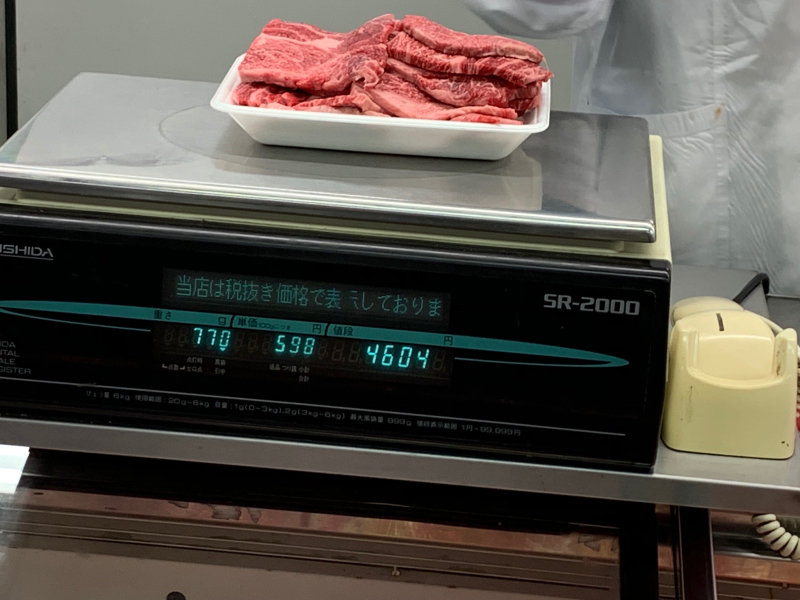 大東京綜合卸売センターで名物ねぎとろ丼_a0359239_18591840.jpg