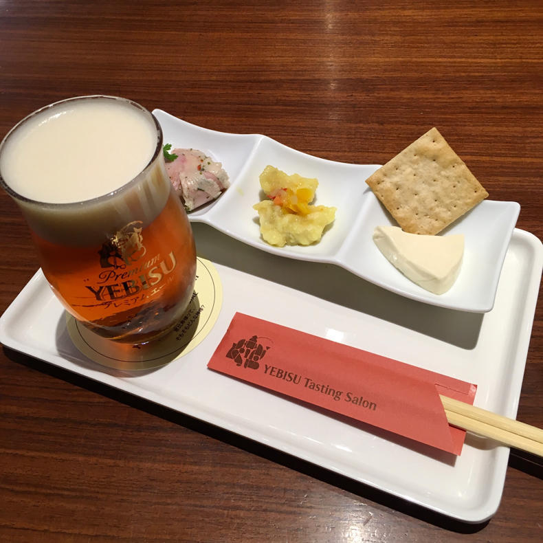 ヱビス プレミアムエールが美味しかったのでテイスティングサロンでまた飲みました_c0060143_10001764.jpg