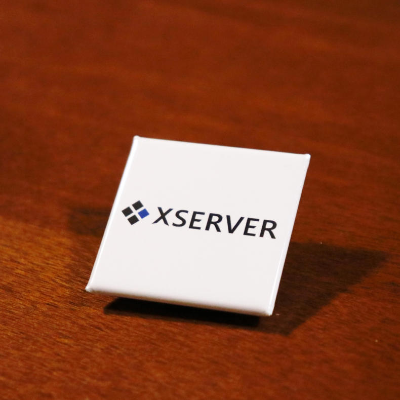XSERVER（エックスサーバー）でサイトを立ち上げ中_c0060143_16212860.jpg