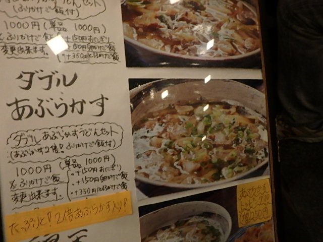 おばちゃんとデート_f0334143_2215156.jpg