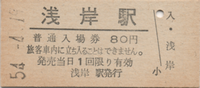 a0057057_09302118.png