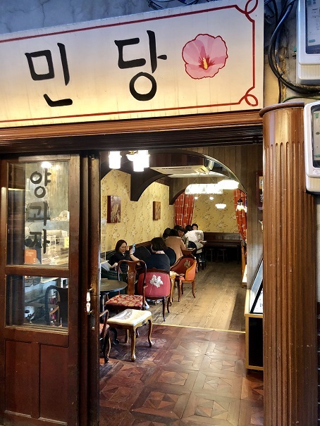 ソウルの素敵カフェで一休み_b0060363_22512576.jpeg