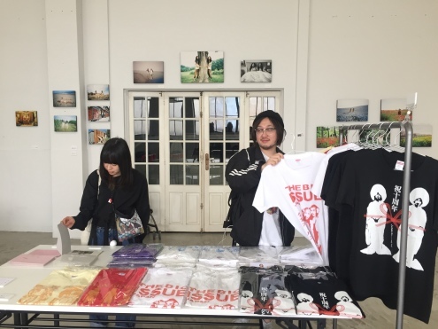 日日是好日２_c0195272_01242320.jpeg