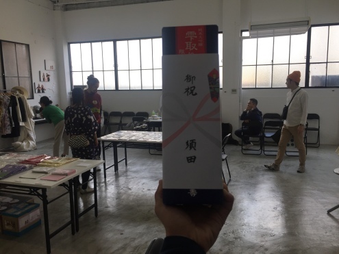 日日是好日２_c0195272_01262106.jpeg