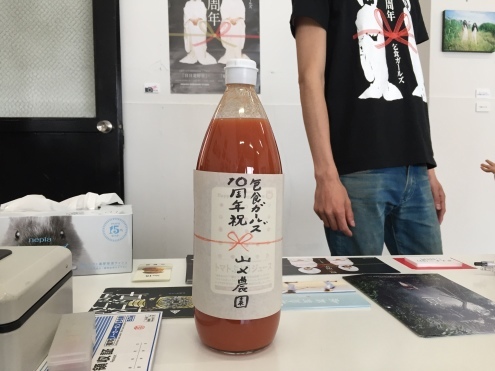 日日是好日２_c0195272_02105735.jpeg