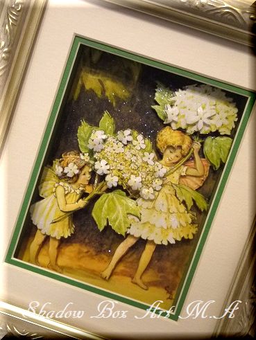 可愛いフェアリー! イチゴ&体験レッスンアジサイ~♪_a0159974_932167.jpg